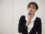 牟田静香さん