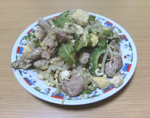 男子ごはん１ゴーヤチャンプル