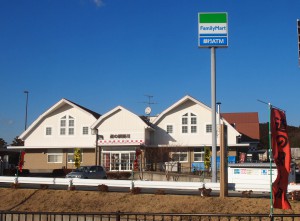 道の駅掛川全景