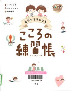 2104newbook1