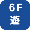 6F