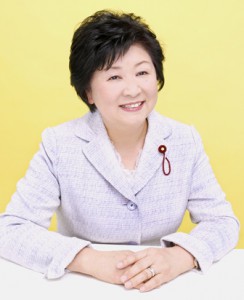 Tazuko Yamane