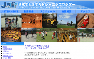育児がより一層楽しくなる ベビーマッサージ うんどう 申込開始 4月15日 火 あざれあナビ 育児がより一層楽しくなる ベビーマッサージ うんどう 申込開始 4月15日 火 あざれあナビ