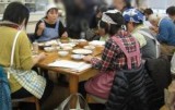 試食