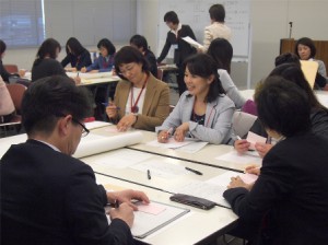 第2分科会 第2分科会
