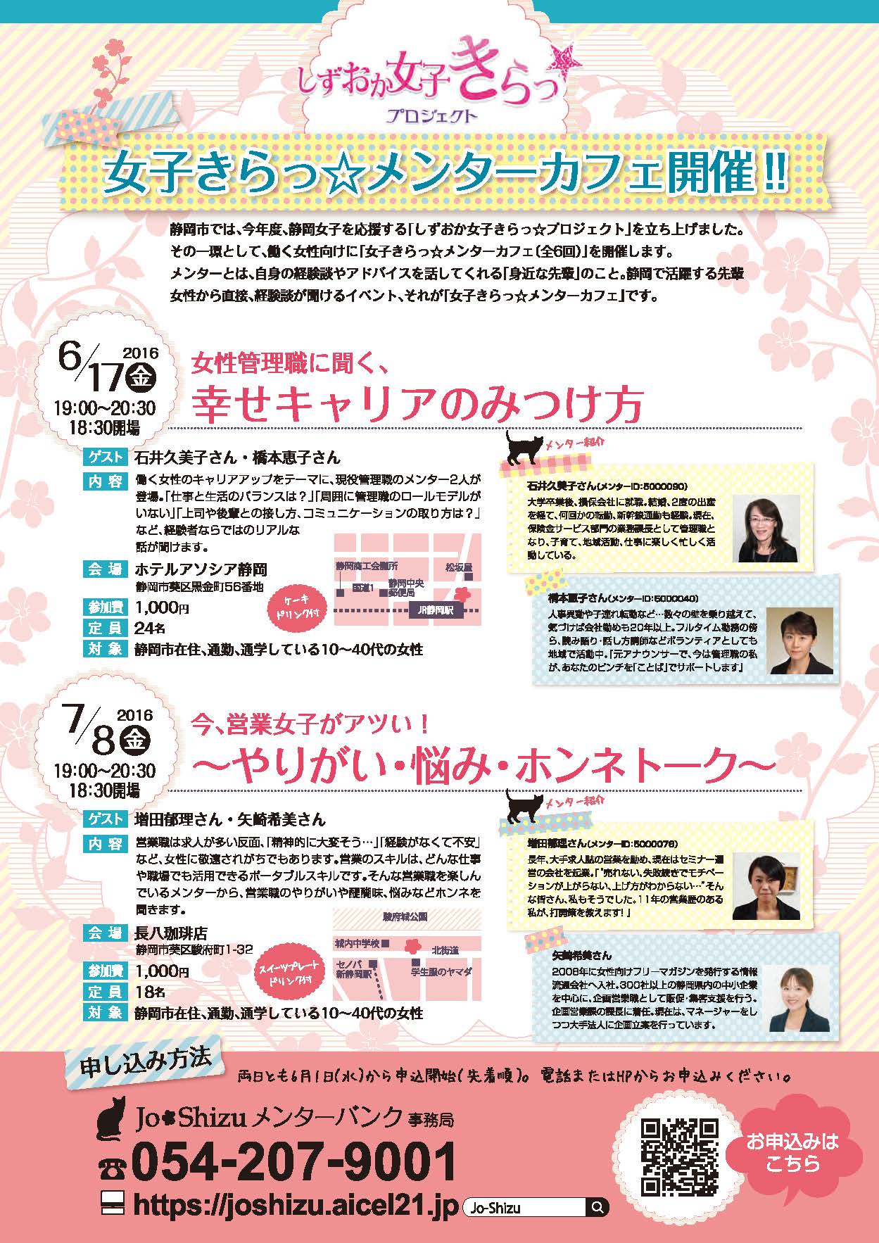 期間限定60％OFF! 専用ページ sonrimexpolanco.com