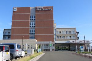 すずかけヘルスケアホスピタル 外観 すずかけ2