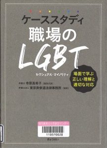 1904newbook4