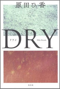 1905newbook5
