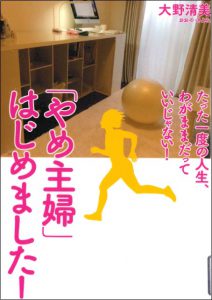 2005newbook4