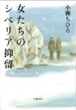 89book2