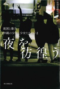 2008newbook4