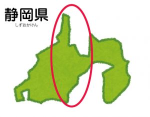 shizuoka_chubu