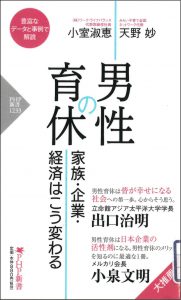 2101newbook5