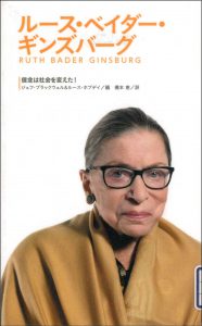 2102newbook1