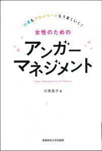 2105newbook1