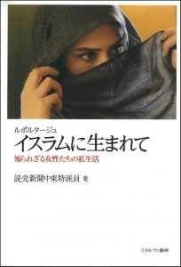 2105newbook2