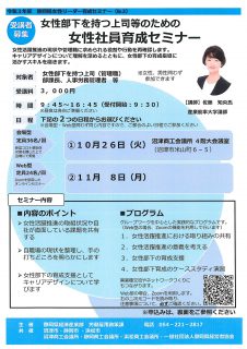 doc20210810152852_001