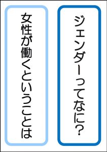 2022categorysign2