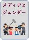 スクリーンショット 2023-05-20 143911