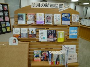 2402newbookpic