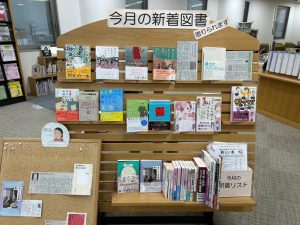 2406newbookpic