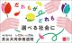 danjo_logo_2