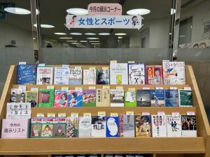 2408tenjipic