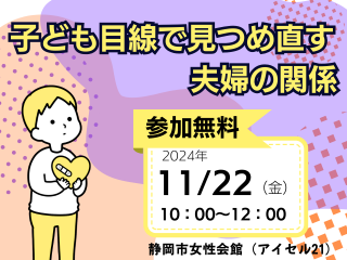 アイキャッチ外部用