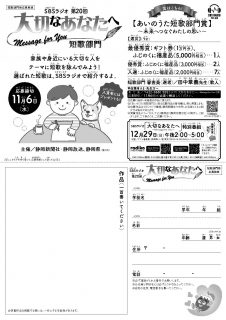 r61106ai_ページ_1