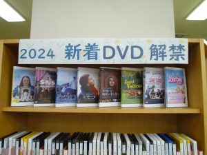 P1040726