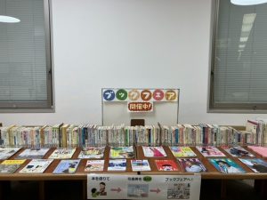 2410写真2