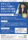 r61121-e
