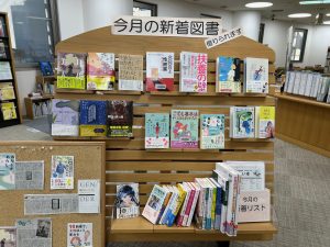 2412newbookpic