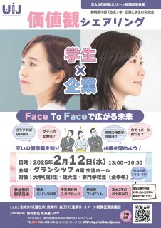 r70212si_ページ_1