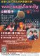 wai-wai family コンサート2025