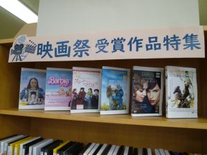 P1040734