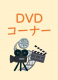 スクリーンショット 2025-05-28 151559
