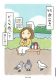 120comic