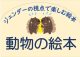 0726gfeeye