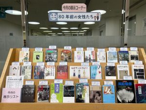 2507tenjipic
