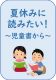 スクリーンショット 2025-08-02 140604