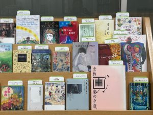 2510tenjipic